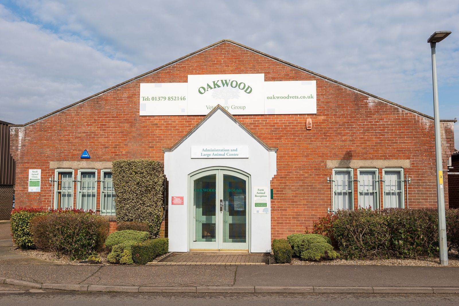 OakWood Vets